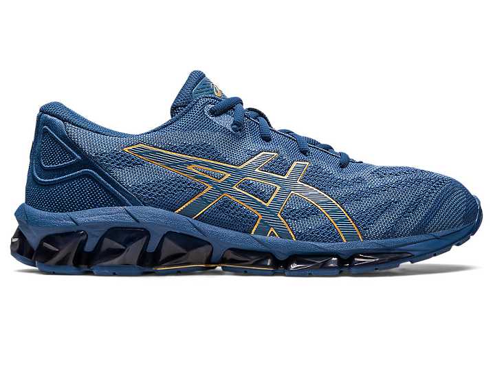 Asics GEL-QUANTUM 360 VII Sneakers Herr Mörkgrå Guld | Sverige-2935018